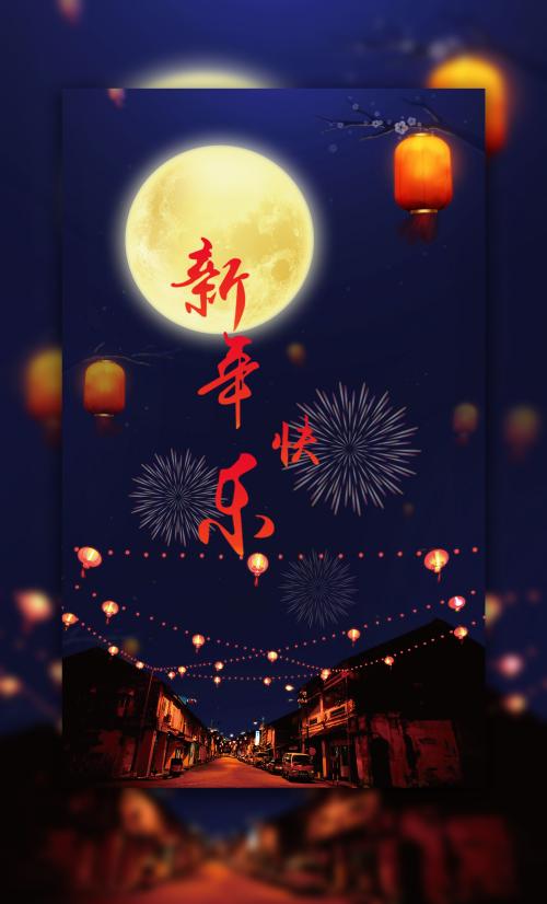 南京租房补贴学位证书编号